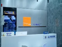 7Days Inn Hotel (Xiangqian Guangchang Square) - Pet friendly