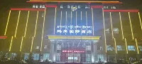 Goromayang International Hotel