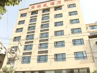 Youshangmei Hotel Hotel di Chenxi