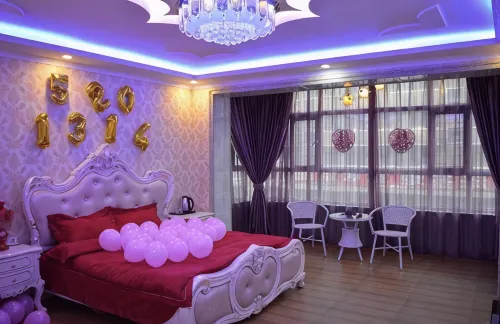 Kedong Hongguang Fashion Express Hotel