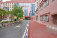 Rezen Jundun Hotel (Ganzi Danba)