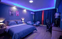 My Site E-sports Hotel (Pingdu Likelai Store)