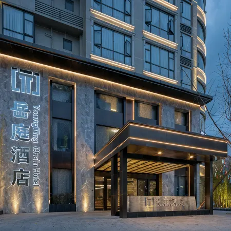 yueTing Chain Hotel