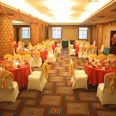 Tiangui International Hotel