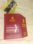 East Guesthouse