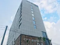 시티 익스프레스 플러스 바이 메리어트 엔세나다 엔세나다 호텔