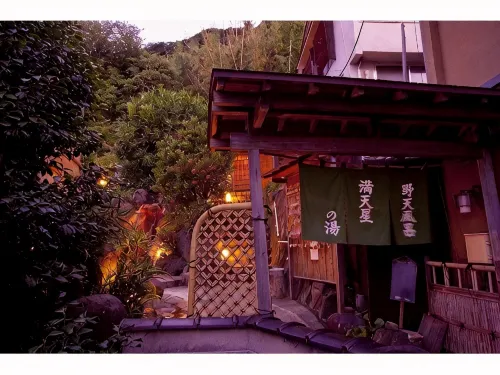 希納日式旅館