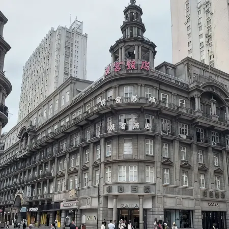 Xuangong Hotel (Wuhan Jianghan Road Pedestrian Street Branch