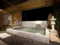 Kikunoya - Hot Springs