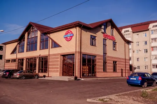 Grand-Hotel Express - 2-Star