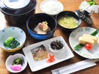 Pure Hotel Hotel a Yabu
