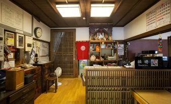 Osawaonsen Jisuibu