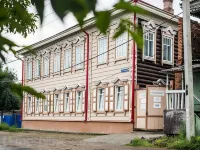 Apartment House Listratova Hotels in Irkutsk