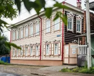Apartment House Listratova