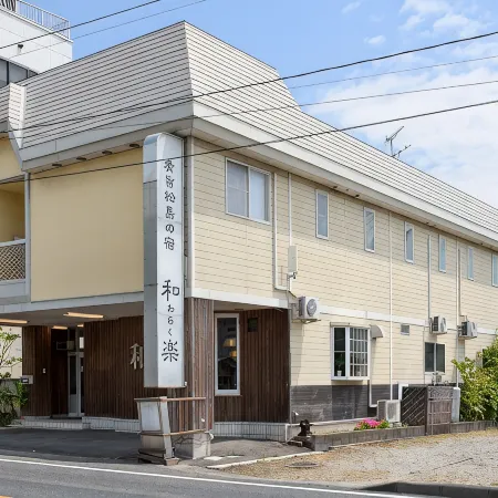 Matsushima Hotel Waraku