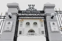 Manor House Hotel - 3성급