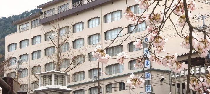 有馬御苑 神戶酒店