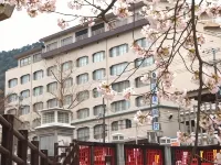 Arima Gyoen Hotels near Kittebunka Museum