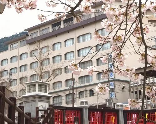 有馬御苑 鄰近郵政博物館（Kittebunka Museum）的酒店