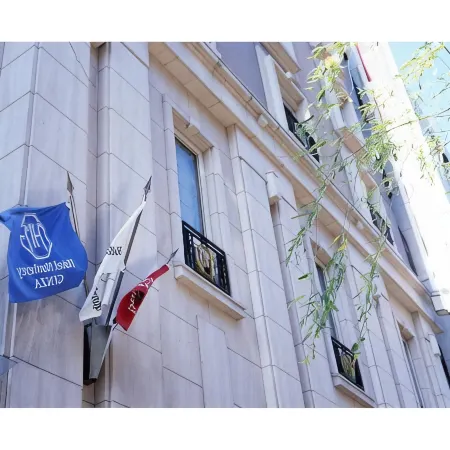 Hotel Monterey Ginza