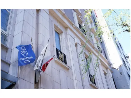 Hotel Monterey Ginza