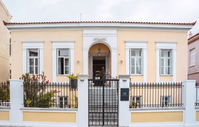 Archontiko Eleni Hotel
