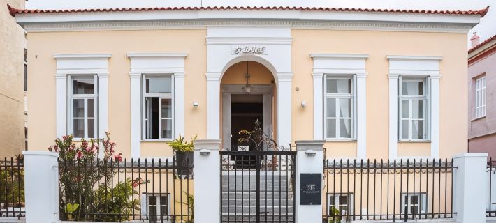 Archontiko Eleni Hotel Hotels in Andros