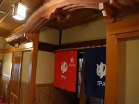 Ryokan Shourinkaku Hotel a Aizubange