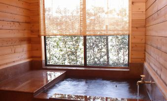 Aratama Ryokan