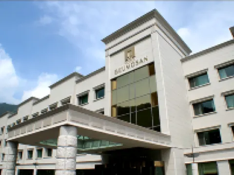 โฮเทล กือโมซาน โรงแรมในคูมิ-ชี