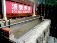Toyugi Hot Spring Resort SPA - Hot Springs