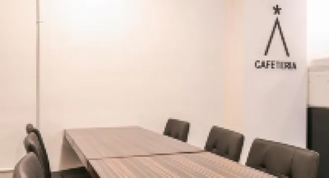 สตาร์ โฮสเทล ทงแดมุน สวีท