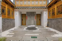 Zhengyiju Cultural Guesthouse