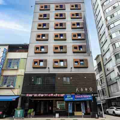 靉嗨三多行旅 Hotel Exterior