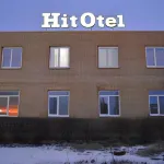HitOtel (ХитОтель) Отели рядом с достопримечательностью «Натор-сервис»