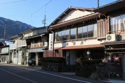 Asanoya Ryori Ryokan