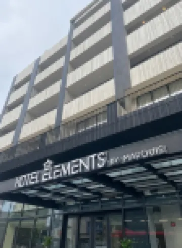 萬豪元素酒店 起義者大道酒店