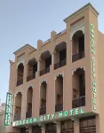 Garden City Hotel Dubai Отели в г. Дубай