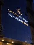 Viola Gardens Residence Hotels in Riad