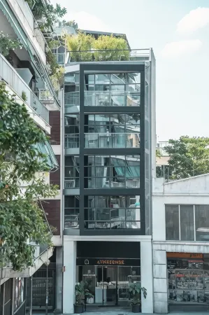 Athesense Suites Отели рядом со станцией Железнодорожная станция Монастираки