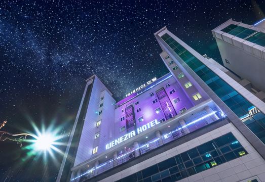 베네치아관광호텔