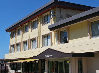 大山高地飯店