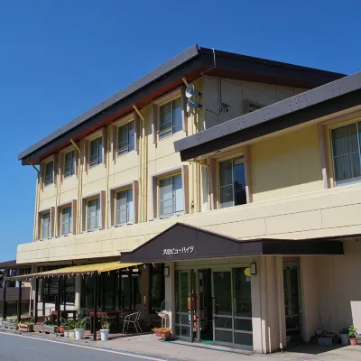 Daisen View Heights Hotel di 