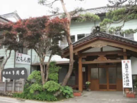 Tamonkan