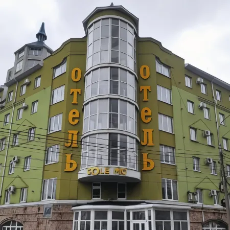 SoleMio (СолеМио) Отели рядом с достопримечательностью «Парнас»