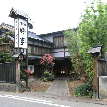 Tagoto Отели рядом со станцией Станция Аизу-Вакаматасу JR