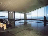 花乃丸日式旅館 - 溫泉
