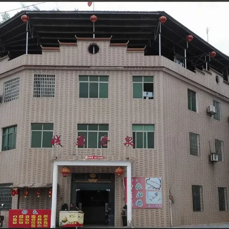 Fuyang Quanqi Inn