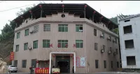 Fuyang Quanqi Inn - Homestays