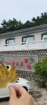 Qingshan Qingshan Yunshangju Inn - Inns